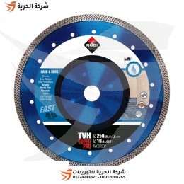 صينية ألماظ جرانيت وبورسالين سريعة 10 بوصة RUBI موديل TVH