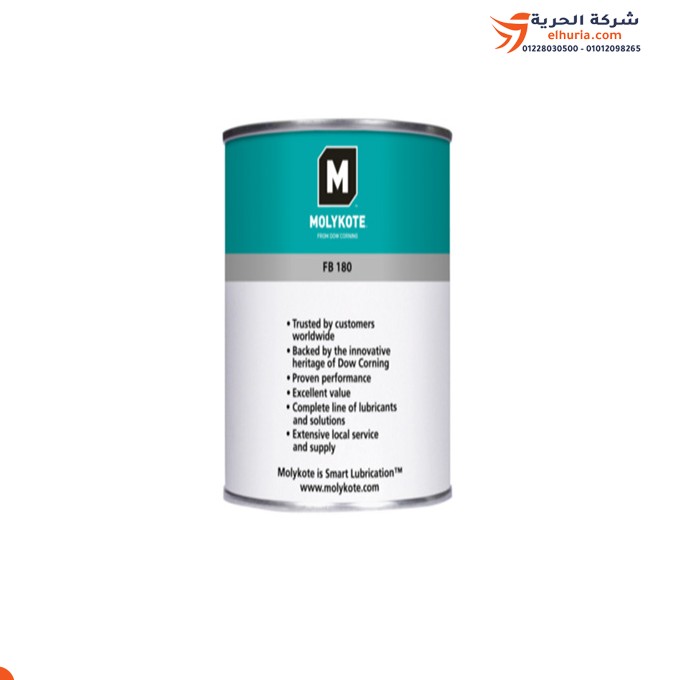 MOLYKOTE non-fusible grease, model FB180