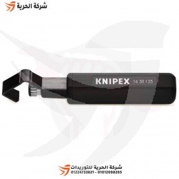 قشارة كابلات متعددة الأغراض 6 – 29 مم KNIPEX ألماني
