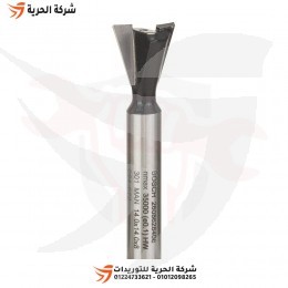 بنطة راوتر لتعشيق المجري ثنائية الحزوز قطر 8 مم الطول 14×55 مم BOSCH