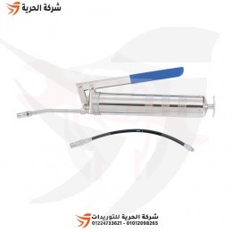 مشحمة يدوى 400 سم بالخرطوم KINGTONY تايواني