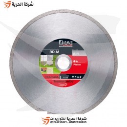 صينية ألماظ سيراميك ماء 8 بوصة DIEWE ألماني