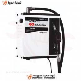 وحدة تفويل سولار كاملة بالتجهيزة 70 لتر بالدقيقة SAMOA أسباني