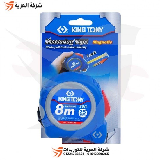 Meter measuring 8 meters 26 inches 25 mm magnetic KINGTONY Taiwanese