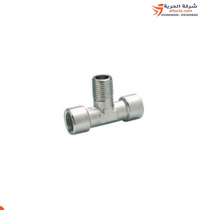 Italian male/female T connector, 1/4 inch, flli-ghiotto brand