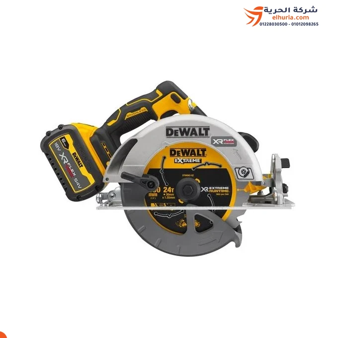 Scie à plateau DEWALT DCS573T1 190 mm Batterie 18 V : performances supérieures et commodité d'utilisation