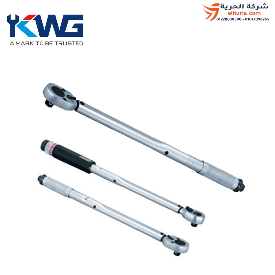 KWG torque wrench up to 500 Newton