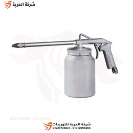 مسدس غسيل نيكل 1 لتر FG إيطالي موديل 28BA