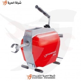 ماكينة تسليك مجاري 22 مم 22.5 متر ROTHENBERGER ألماني R600