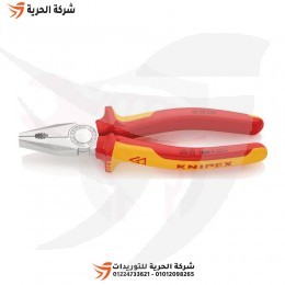 بنسة عازل 1000 فولت 8 بوصة KNIPEX ألماني