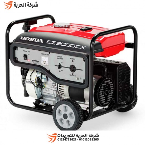 Бензиновый электрогенератор 2,5 кВт 4800 Вт HONDA модель EZ3000CX