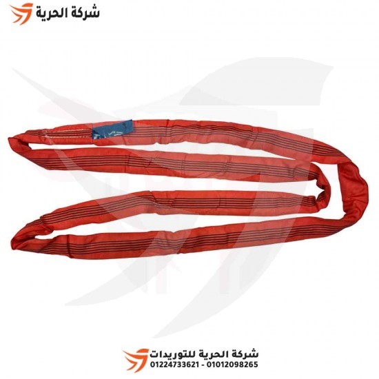 Rundes Ladekabel, 10 Zoll, Länge 20 Meter, Tragkraft 10 Tonnen, rot DELTAPLUS Emirati