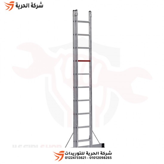 Two-link ladder, height 4.93 meters, 10 steps, Turkish GAGSAN