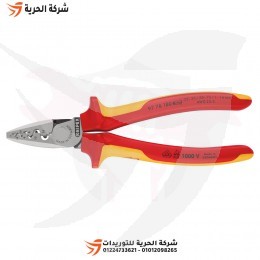 بنسة ترامل 1000 فولت 7 بوصة KNIPEX ألماني موديل 78