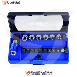 KINGTONY 17-Piece Drill Bit Set Taiwanese