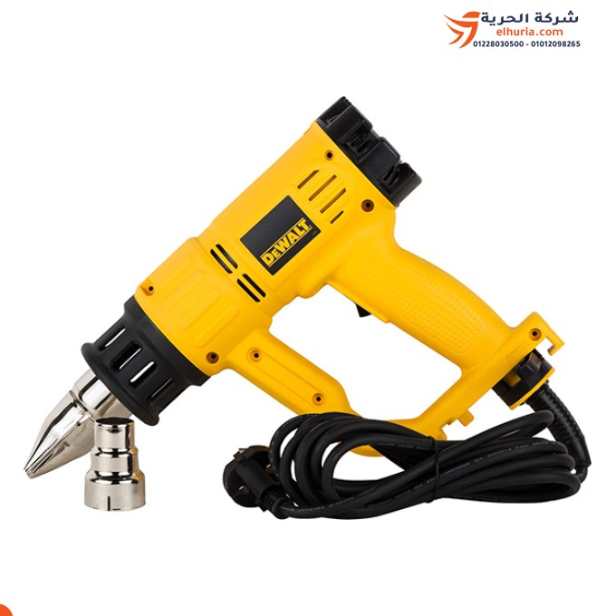 مسدس تسخين ديوالت 1800 وات 2 سرعة بالمشتملات موديل DEWALT D26411-QS: الحل الأمثل لكل احتياجاتك