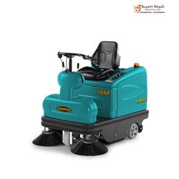 ماكينة كنس ارضيات بالسائق يوريكا ايطالي EUREKA TIGRA