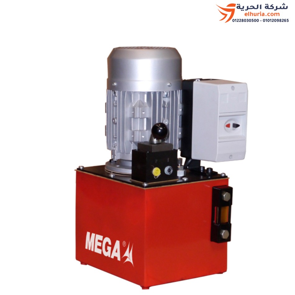 طلمبة هيدروليك تعمل بالكهرباء ميجا اسبانى Mega Electric Hydraulic Pump BED-20