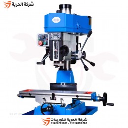 مثقاب فريزة 32 مم 1500 وات 380 فولت APT موديل ZX7032