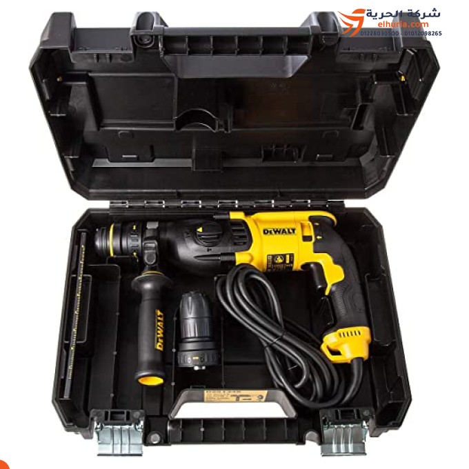 DEWALT Crushing and Drilling Drill 800 Watt 26 mm Model DEWALT SDS-PLUS: A tool of power and comfort in your hand