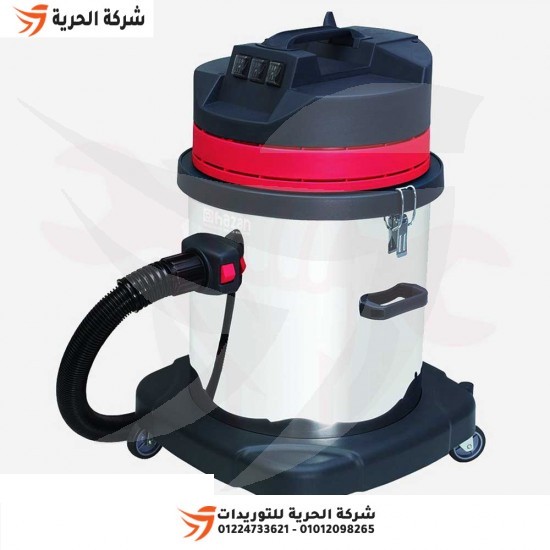 Dust and liquids vacuum cleaner, 60 liters, 4200 watts, Turkish HAZAN, model MIRAGE 433