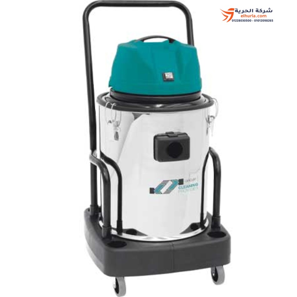 Kitek vacuum cleaner that removes and extracts water and dust, 2 motors, 55 liters, model (KV492IM)