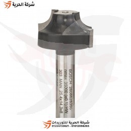 بنطة راوتر لتشكيل الحواف E قطر 8 مم الطول 57 مم BOSCH