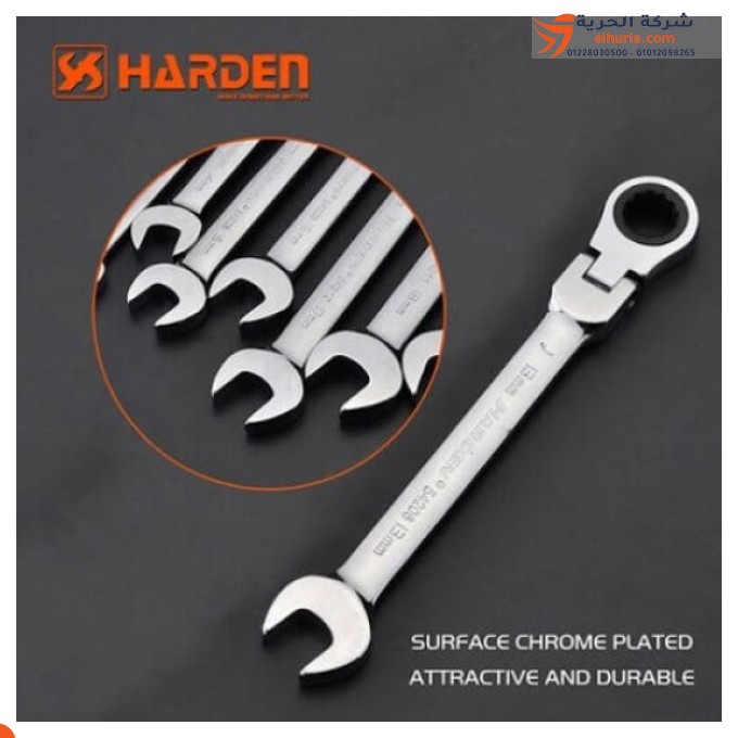 Anahtarım tırtıklı sistem 19 mm HARDEN marka