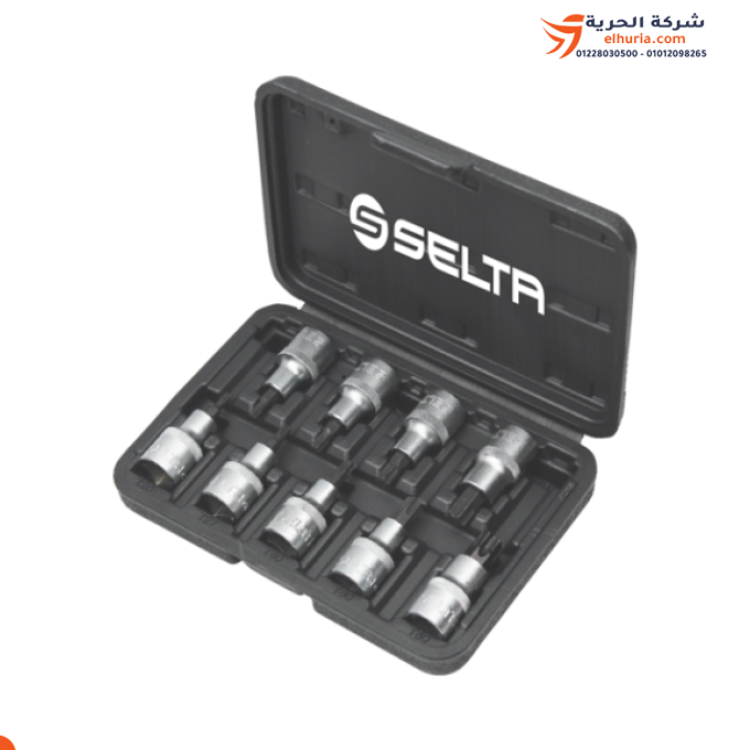 1/2 inch star Allen key bit set, 9 pieces, Taiwanese brand SELTA