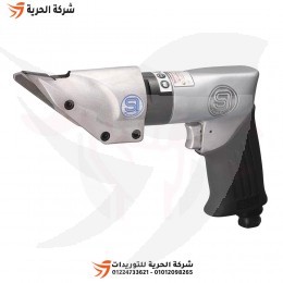 مقص صاج زاوية بالهواء 5.4 مم SHINANO ياباني موديل SI-4500