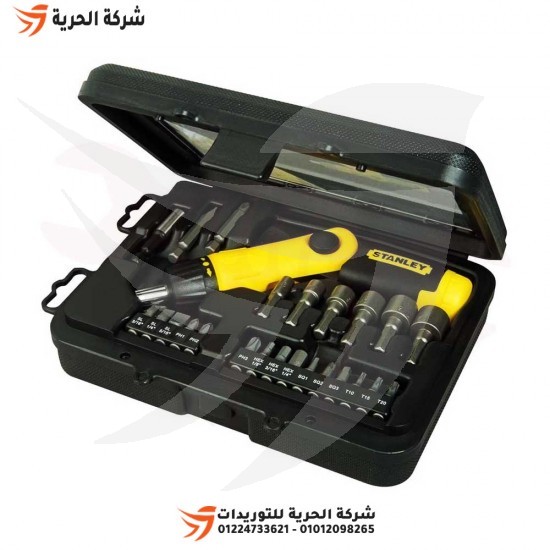 STANLEY screwdriver set, angle bits and bits, 25 pieces