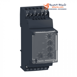 شنايدر اليكتريك ريلاى ارتفاع و انخفاض الجهد VAC 220-480