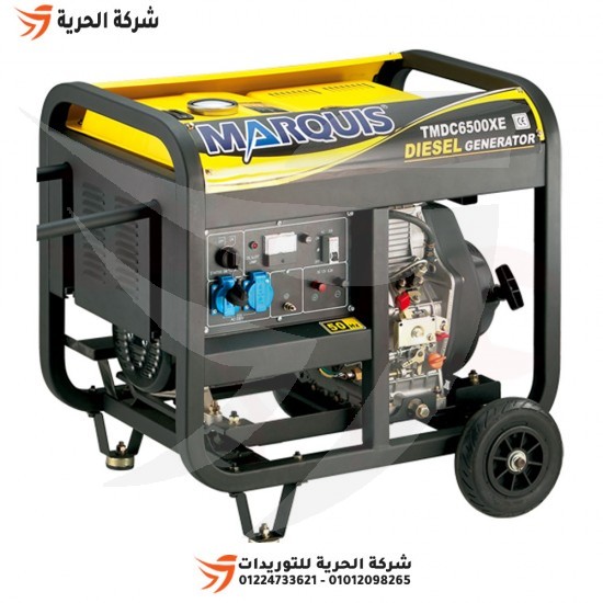 MARQUIS Generatore Diesel 5.0 KW MARQUIS Modello TMDC6500XE