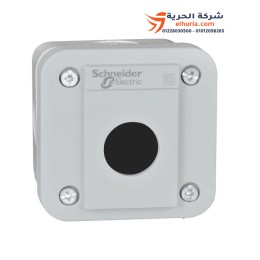 شنايدر اليكتريك علبة فارغه بلاستيك XB7 (1 فتحة)