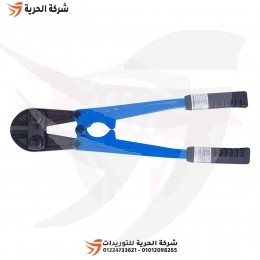 مقص حديد تسليح 14 بوصة KINGTONY تايواني