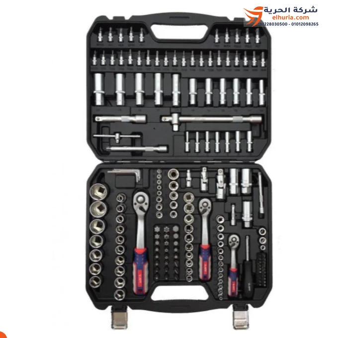 Allen Torx strap set, 171 pieces, Chinese brand APT