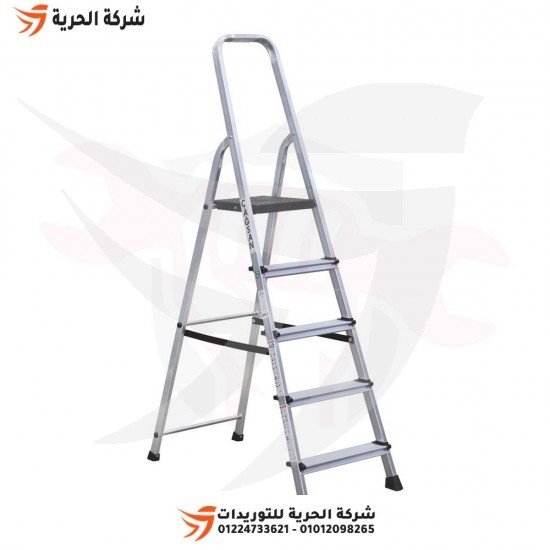 Double ladder with standing platform, 1.06 meters, 4 steps, Turkish GAGSAN