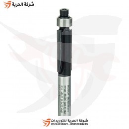 بنطة راوتر لتشذيب الرقائق قطر 8 مم الطول 89.5×68 مم BOSCH