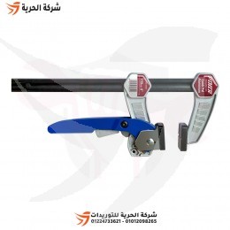 قمطة سريعة ألومنيوم 20 سم عرض الفك 7.5 سم PIHER أسباني