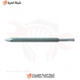 أجنة مسمار 250 مم SDS-Plus ألماني