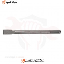 أجنة مبططة 600 مم SDS-MAX ألماني