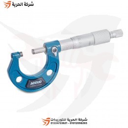 ميكروميتر خارجي عادة 0-25 مم دقة 0.01 مم ACCUD نمساوي