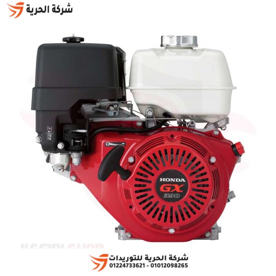 Бензиновый двигатель HONDA 13 л.с., модель GX390-UT2 SHQ5