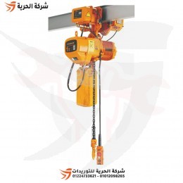 ونش كهرباء جنزير 4 حركة 1 طن 6 متر TOHO