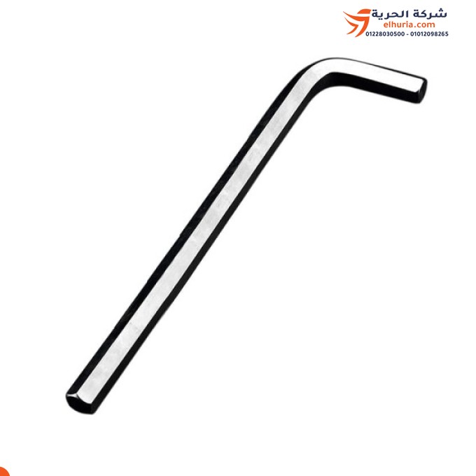 Allen wrench, 3 mm long, HARDEN brand