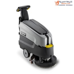 ماكينة غسيل وتجفيف الأرضيات الأوتوماتيكية LAVOR DYNAMIC 45E – أداء إيطالي فائق للتنظيف الاحترافي ✨🇮🇹