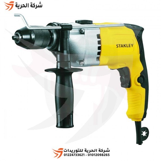 STANLEY metal hammer drill, 13 mm, 720 watt, model STDH7213K