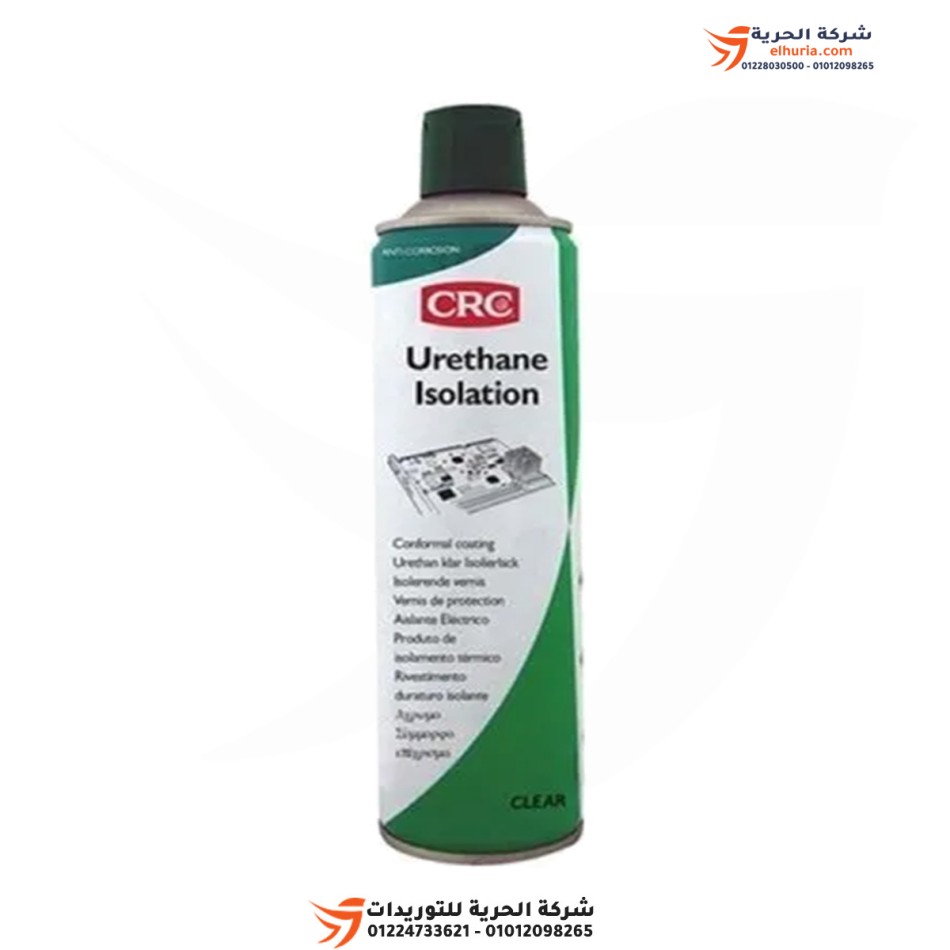 CRC Urethane Isolation spray