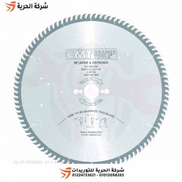صينية خشب أبلاكاش 12 بوصة 96 سن CMT إيطالي