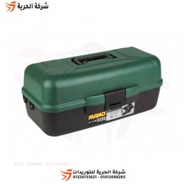 شنطة عدة بلاستيك 3 درج 16 بوصة MANO تركي BL.O-16